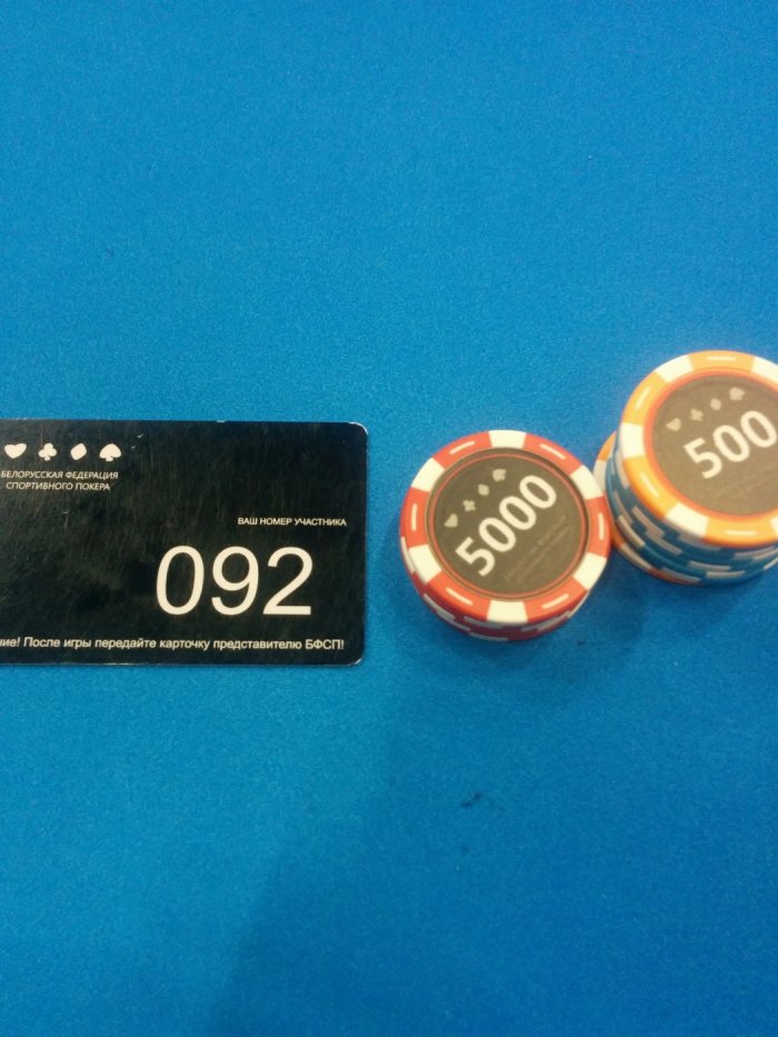 Прикрепленное изображение