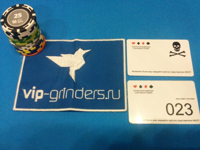 Прикрепленное изображение