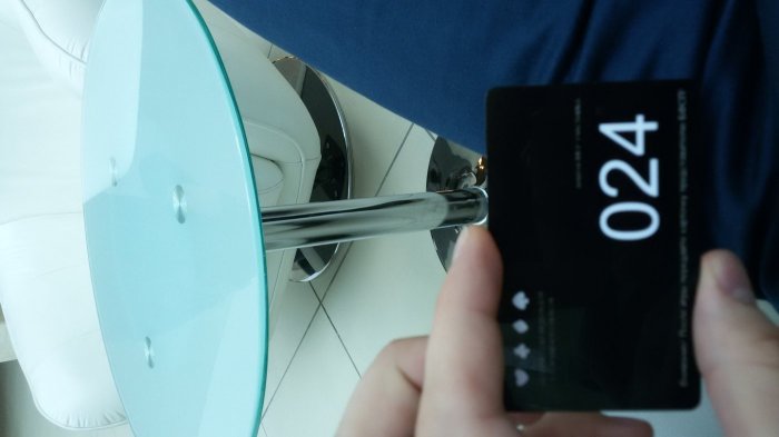 Прикрепленное изображение