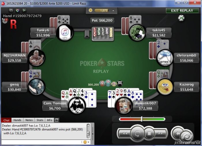 Прикрепленное изображение