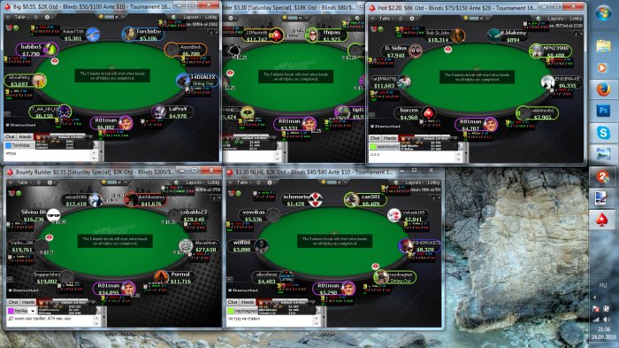 Прикрепленное изображение