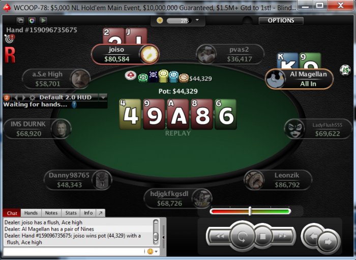 Прикрепленное изображение