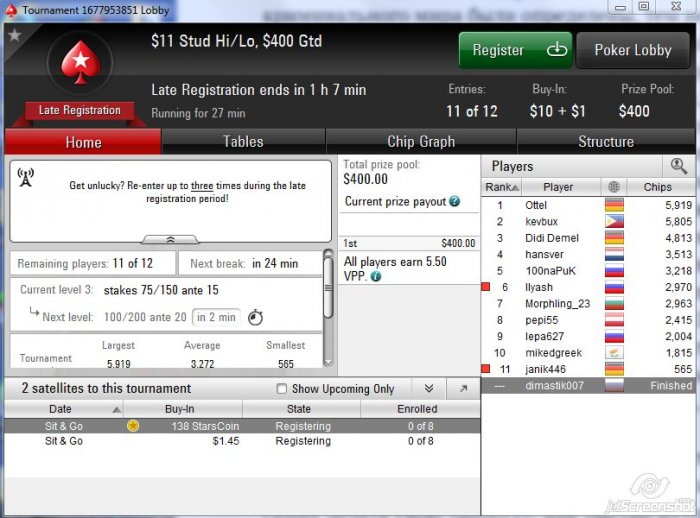 Прикрепленное изображение