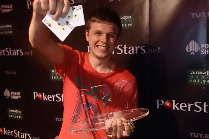 Прикрепленное изображение