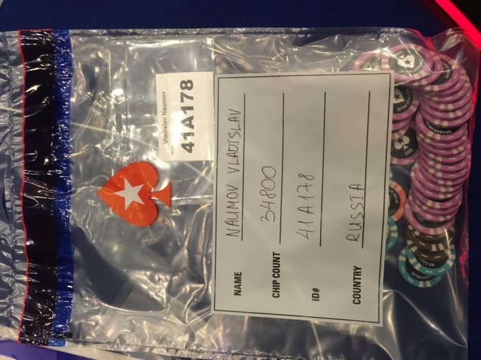 Прикрепленное изображение