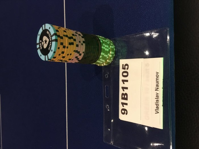 Прикрепленное изображение