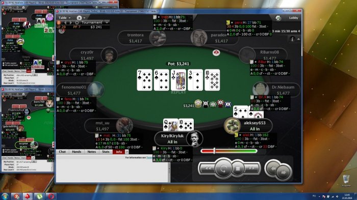 Прикрепленное изображение