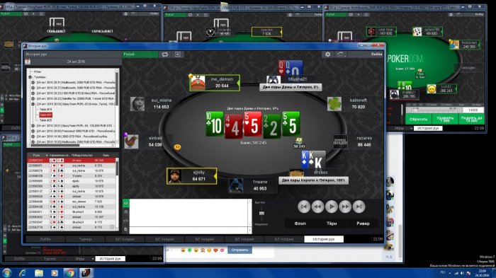 Прикрепленное изображение