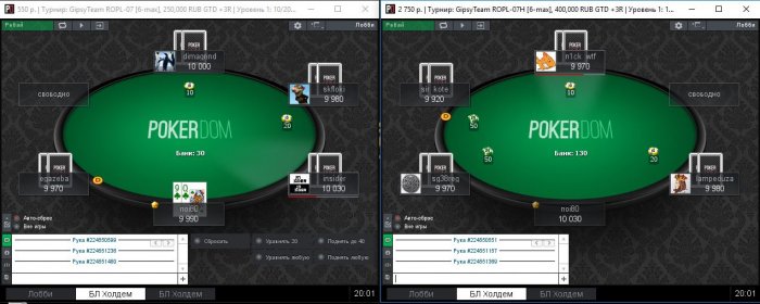 Прикрепленное изображение