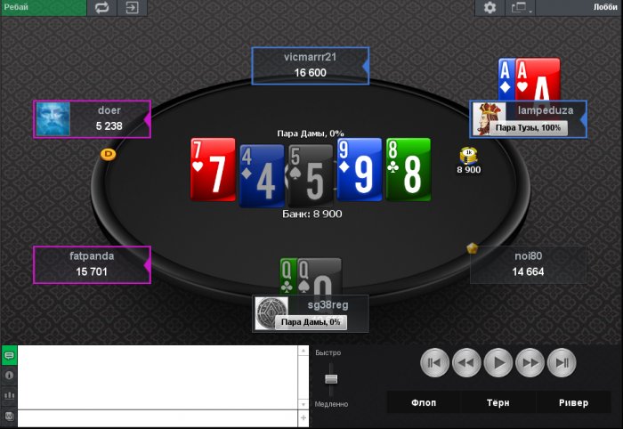 Прикрепленное изображение