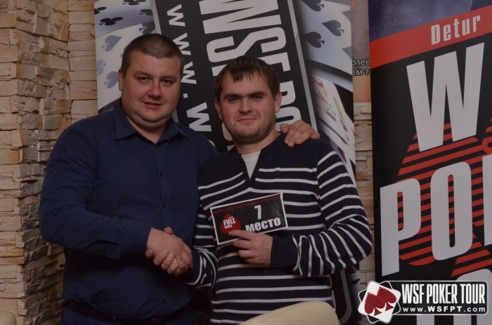 Прикрепленное изображение