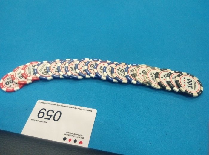 Прикрепленное изображение