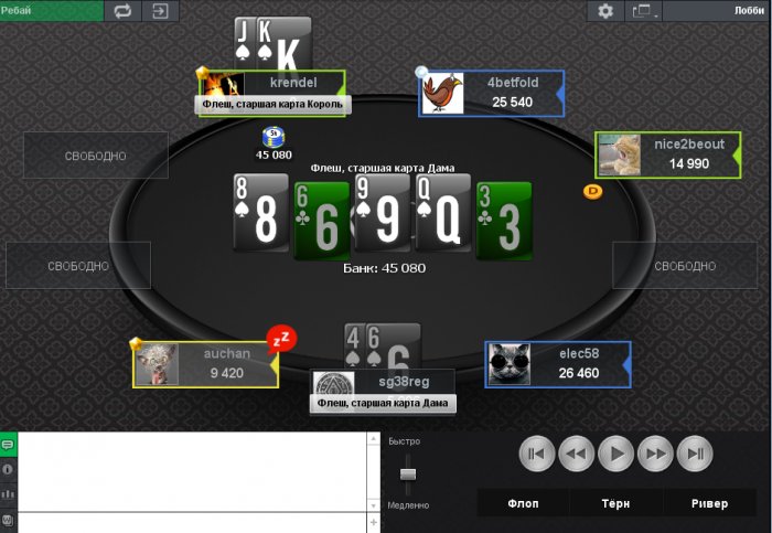 Прикрепленное изображение