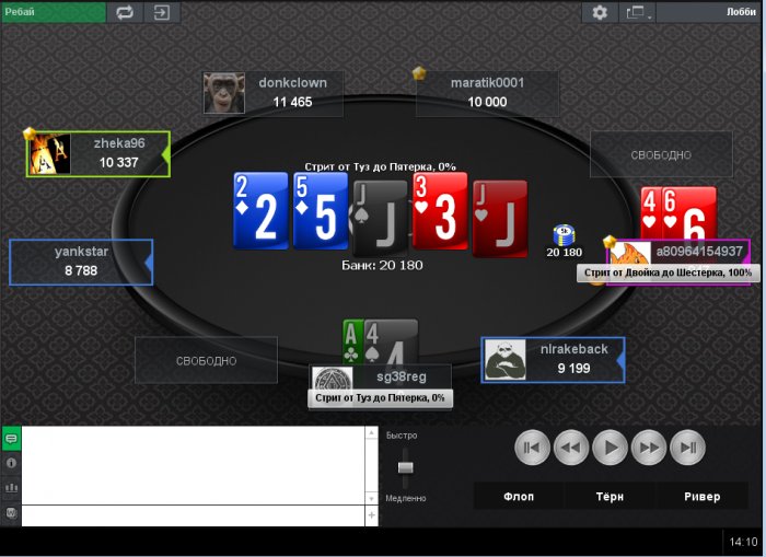 Прикрепленное изображение