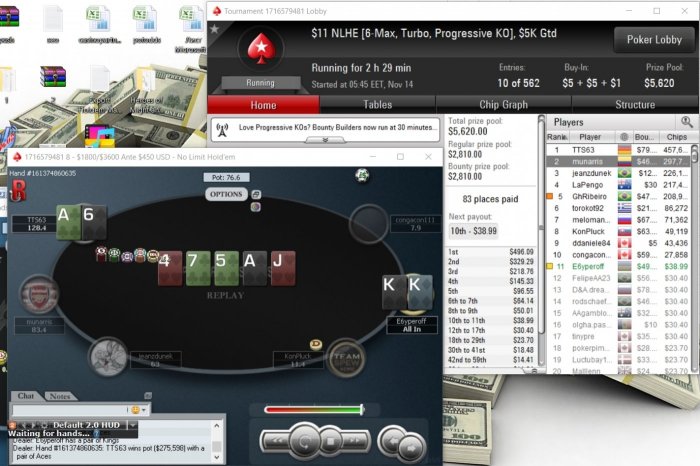 Прикрепленное изображение