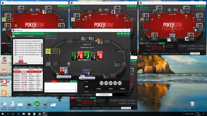 Прикрепленное изображение