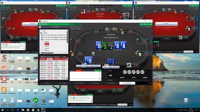 Прикрепленное изображение