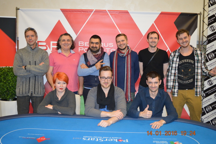 Прикрепленное изображение